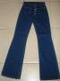 WEPPER JEANS ni farmer