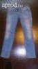 Pepe Jeans farmer 50%-al olcsbban !!!