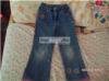 110 es C A farmer lny jszer