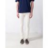 Pull and Bear skinny frfi nadrg