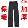 Li Ning, az új fekete nadrg valban meleg vastag steppelt frfi nadrg nadrg AKME408-1