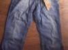 Tommy hilfiger nadrg 26m