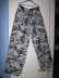 Pulse frfi( XL) terepmints j snowboard nadrg