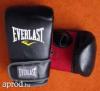 j Everlast zskol keszty