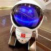 Branch Showcase ING Pumpkin NAB Test Lab Robot Greeter