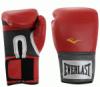 Everlast Pro zskolkeszty (78923)