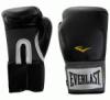 Everlast Pro zskolkeszty (78922)