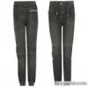 No Fear Jog Jeans Gyerek Farmernadrg