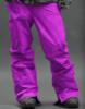 Fundango Natalja ni snowboard nadrg