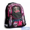 Monster High Fright-N iskolatska htizsk