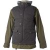 New NIKE VERNON 3-in1 snowboard jacket w/ VEST MIDNIGHT FOG/IGUANA medium large