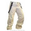 Olcs Ni snowboard nadrg ENVY - CABALLO white vsrls