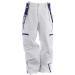 Oakley Originate Snowboard Pants