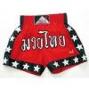 Thai Box piros-fekete nadrg 1db