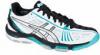 Ni ASICS GEL VOLLEY ELITE 2 rplabda