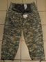 US Army ECWCS Gore Tex Gen3 nadrg ACU