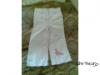 110 es Esprit lny nadrg