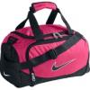 Nike BRASILIA 5 X-SMALL DUFFEL/GRIP utaztska - sport