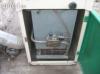 Termo v 25 29 gzkazn