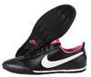 Nike Fivekay cip - outletexpert - 15 600