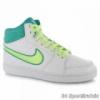 Nike Backboard II Mid Ni magas szr cip