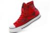 Converse All Stars High Cip Piros/tiger