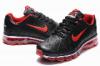 Nike Air Max 2011 cip Frfi - Perforated Leather Fekete/Piros