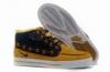 Nike frfi bunds bakancs