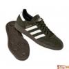 Adidas Frfi Kzilabda cip SPEZIAL 660273