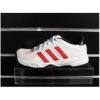 Adidas Gyerek Kzilabda cip Court Stabil 2 xJ G60628