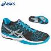 Asics Gel Fireblast kzilabda cip 2013 ni