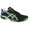 Asics Frfi Tenisz Cip GEL-RESOLUTION 4 CLAY vsrls