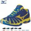 Mizuno Wave Stealth 2 kk kzilabda cip