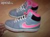 Nike lny magasszr cip 35,5-es