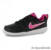 Nike Lykin 11 Lny Cip