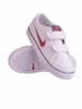 Nike CAPRI PSV lny torna cip
