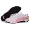 Puma frfi ni new7 Fehr Rzsaszn cip