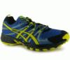 Asics Fuji Trainer frfi terep futcip (79449)