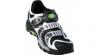 Pearl Izumi X Alp Elite MTB tracip white black