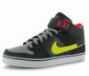 Nike Mogan Mid 2 SE frfi deszks cip (96128)