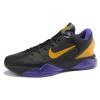 Külnleges Nike sportcip / Nike Kobe / 7 nevben Bryant / ht generci a kosrlabda cip frfi cip 5. genercis 6. genercis csizma