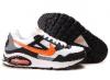 Air Max Skyline cip Frfi - Black/Grey/Yellow/White