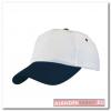 Baseball sapka pamut fehr sttkk