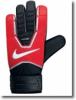 Nike kapuskeszty GK match