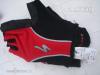 Specialized kerkpros keszty j! NI S