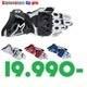 ALPINESTARS GP-Pro motoros kesztyk
