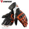 DAINESE CARBON COVER MOTOROS KESZTY XL