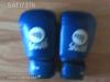 Kick box gyerek S es Saman keszty
