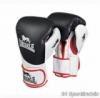 Lonsdale Gyerek Box Keszty