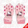 Hello Kitty overll keszty - vilgos rzsaszn